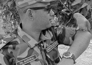 विपद् व्यवस्थापनमा समर्पित सशस्त्र प्रहरी निरीक्षक बडुवालको निधन, संगठनमा शोक