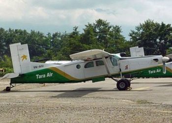 तीन दिनपछि सिमकोट विमानस्थलमा हवाई सेवा पुनः सञ्चालन