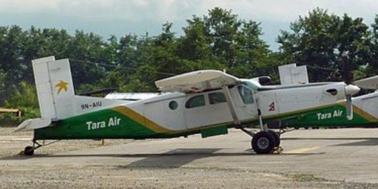 तीन दिनपछि सिमकोट विमानस्थलमा हवाई सेवा पुनः सञ्चालन