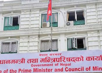 दसैंपछिको कार्यालय : सरकारी सेवा अझै प्रभावित