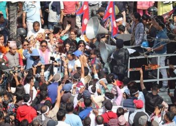 रास्वपा सभापति रवि लामिछानेको पक्राउपछि काठमाडौँमा प्रदर्शन, आज दिउँसो माइतीघरमा विरोध कार्यक्रम