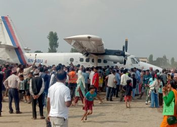 टिकापुर विमानस्थलमा निगमको परीक्षण उडान सफल