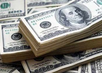 अस्ट्रेलियन डलर, युरो र कुबेती दिनारको मूल्य वृद्धि, पाउन्डको कमी