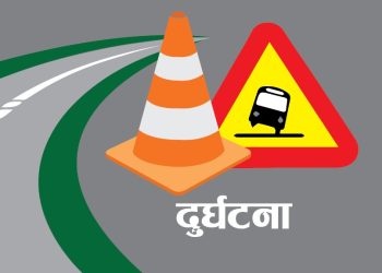 जीप दुर्घटना हुँदा चार जना घाइते