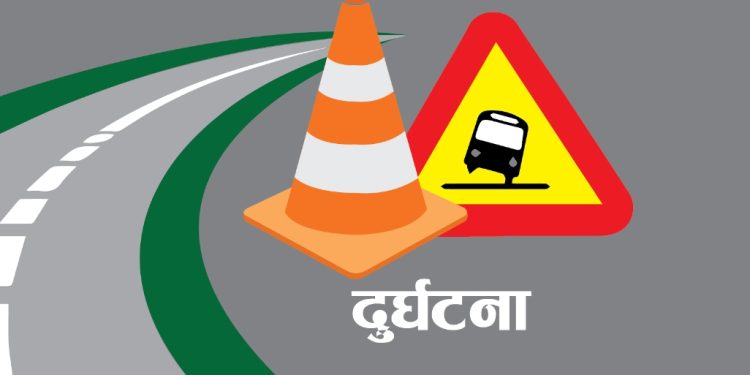 जीप दुर्घटना हुँदा चार जना घाइते