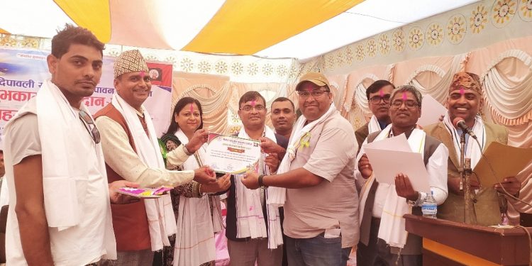 कुशवाहा समुदायद्वारा सयौं जना सम्मानित