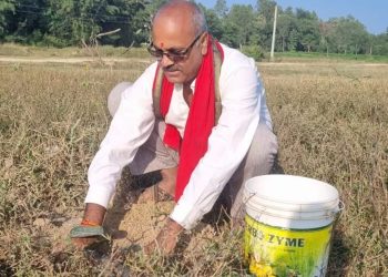 वरिष्ठ समाजसेवी राकेश झाको जन्मदिन: वृक्षारोपण र वृद्धवृद्धामा मिठाई वितरण”