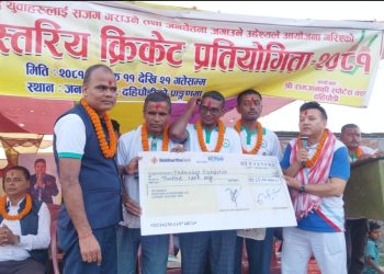 सिरहामा ७ औं जिल्ला स्तरीय क्रिकेट प्रतियोगिता सम्पन्न