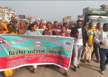 झुटा आश्वासन र उच्च ब्याजदरले महिलालाई ऋणजालमा फसाउँदै: लघुबित्त तथा बितिय संस्था