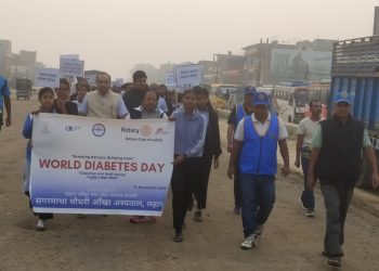 शुगर मुक्त परिवारको कल्पनामा सचेतना अभियान