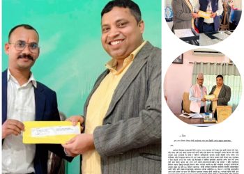 सरकारलाई समस्या समाधानको माग