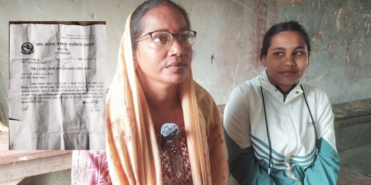 जग्गा विवादमा अदालतको आदेश अवज्ञा प्रहरी असहयोगले पीडित अन्यायमा