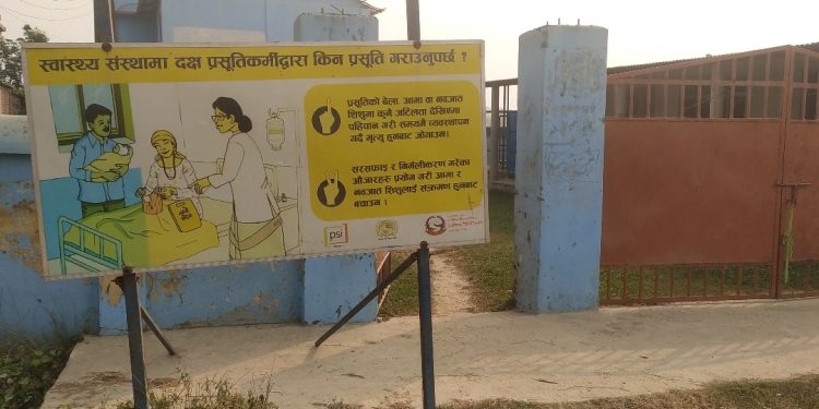 लक्ष्मीपुर पतारी ६ सितापुरमा बिरामीको चाप घट्दै, स्वास्थ्य सेवा प्रभावित