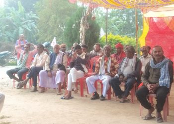 गाउँस्तरमा जसपाको संगठन विस्तारलाई प्राथमिकता