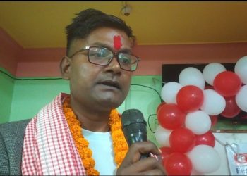 क्यान महासंघ सिरहाको अध्यक्षमा नन्दकिशोर गुप्ता  निर्वाचित