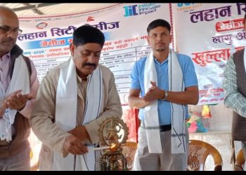 लहान सिटी जेसीज र भगवानपुर गा.पा.को संयुक्त पहल औषध विरुद्धको सचेतना अभियान