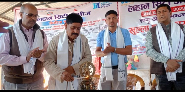 लहान सिटी जेसीज र भगवानपुर गा.पा.को संयुक्त पहल औषध विरुद्धको सचेतना अभियान