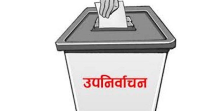 सुदूरपश्चिमका ६ पालिका पदमा मंसिर १६ मा उपनिर्वाचन