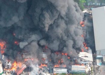 जकार्ताको तेल कारखानामा भीषण आगलागी, ९ जनाको मृत्यु ४ जना घाइते