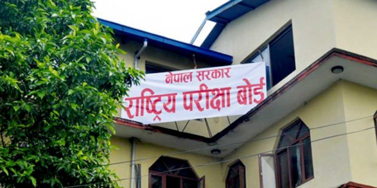 निरीक्षकको लापरवाही खुलासा: अनुत्तीर्ण छात्रलाई पुनः परीक्षामा उत्कृष्ट अंकसहित उत्तीर्ण घोषणा