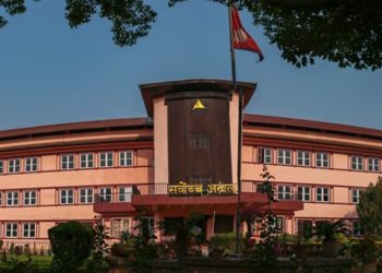 सर्वोच्च अदालतका लागि प्रस्तावित न्यायाधीश निरौला र पाण्डेको नाम सर्वसम्मत अनुमोदन