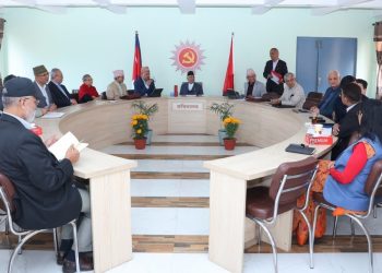 एमाले सचिवालय बैठक सुरु, राजनीतिक विषयमा छलफल