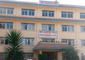 प्रेस काउन्सिल नेपालद्वारा चार सञ्चार माध्यम कालोसूचीमा, सात विशेष अनुगमनमा, र एक युट्युब च्यानलविरुद्ध कारबाहीको सिफारिस