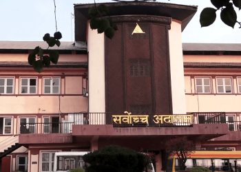 बक्यौता नतिरेका उद्योगहरूलाई लाइन पुनःजोड्न सर्वोच्च अदालतमा सुनुवाइ हुने