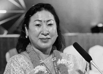 नेपाली कांग्रेसकी सांसद विमला गौचनको डेंगु संक्रमणबाट निधन
