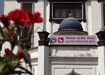 उपनिर्वाचनका लागि ३८ कार्यालय स्थापना