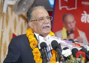 राजनीतिक स्थायित्व र सुशासनका लागि नयाँ आन्दोलन आवश्यक: अध्यक्ष प्रचण्ड