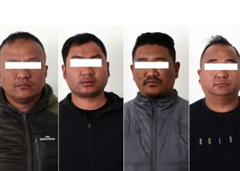 सुन तस्करी काण्ड: काठमाडौंमा अपहरण, चार जना पक्राउ