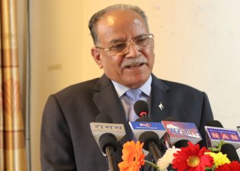 माओवादी नेतृत्वले देशमा ऐतिहासिक परिवर्तन गरेको छ: अध्यक्ष प्रचण्ड