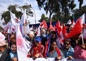 एमालेको शक्ति प्रदर्शन: भद्रकालीबाट दरबारमार्गसम्म र्‍याली