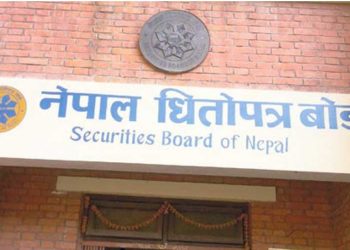 नेपाल धितोपत्र बोर्डको अध्यक्षमा सन्तोष नारायण श्रेष्ठ नियुक्त