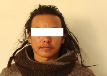 अनलाइन जुवा र क्रिप्टोमा संलग्न पाँचथरका सुनिल राई पक्राउ