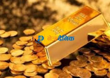 त्रिभुवन विमानस्थलमा सुन तस्करीको नयाँ रणनीति, १ किलो ११० ग्राम सुनसहित युवक पक्राउ