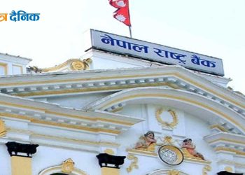 एक महिनामा ७ खर्ब ५३ अर्बको बीमा, २ अर्ब ७८ करोड बीमाशुल्क संकलन