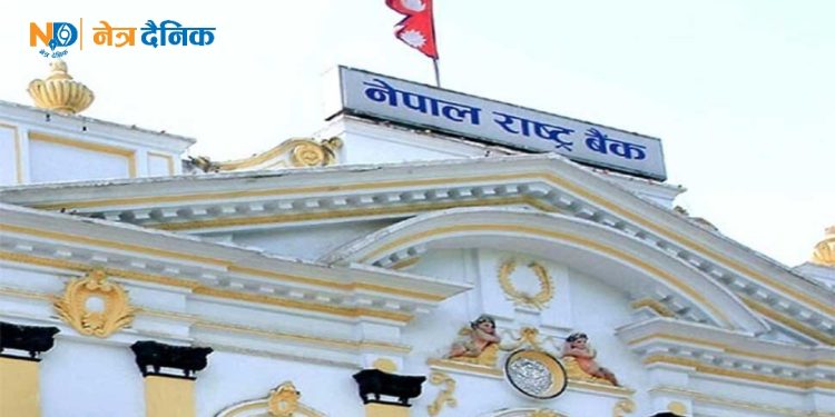 एक महिनामा ७ खर्ब ५३ अर्बको बीमा, २ अर्ब ७८ करोड बीमाशुल्क संकलन