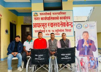 सिरहामा पद्मोदय फाउन्डेसनद्वारा जिल्ला भरीका फरक क्षमता भएकाहरुलाई व्हीलचेयर वितरण