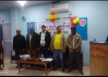 लहान सिटी जेसीजको समिकक्षातमक कार्यक्रम सम्पन्न