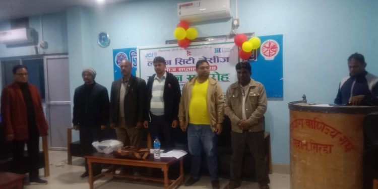 लहान सिटी जेसीजको समिकक्षातमक कार्यक्रम सम्पन्न