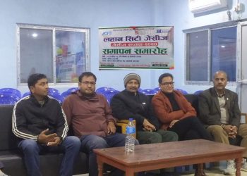 जेसिज सप्ताह समापन चुनौती र अवसरबारे अध्यक्ष तथा पुर्व अध्यक्षहरूको धारणा