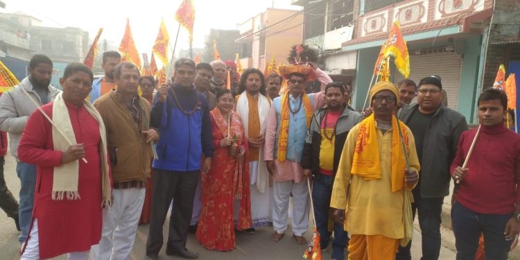 कलश शोभायात्रासँगै लहानमा श्रीमद्भगवत कथा प्रारम्भ