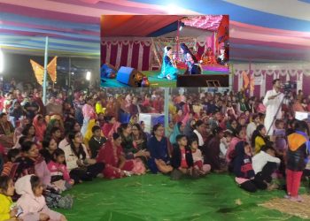 मंगलबार १०८ कुण्डीय यज्ञसहित सम्पन्न हुने धार्मिक महोत्सव