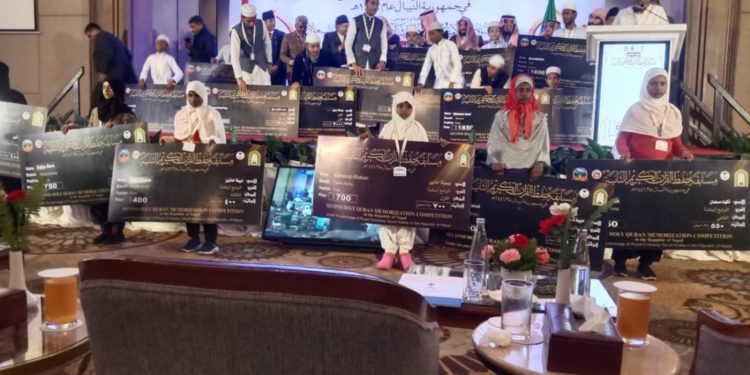 मद्रासा पढने कुरआन वाचन प्रतियाेगिता : ५० लाखभन्दा बढी नगद पुरस्कार