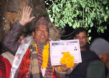 गोरखा-५ उपनिर्वाचनमा माओवादीका रानामगर विजयी