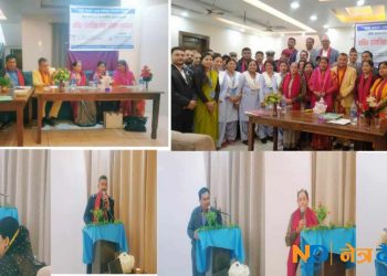 मानव बेचबिखन नियन्त्रणका लागि हातेमालो गर्नुपर्नेमा जोड