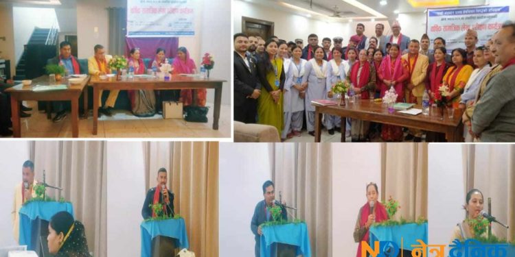 मानव बेचबिखन नियन्त्रणका लागि हातेमालो गर्नुपर्नेमा जोड