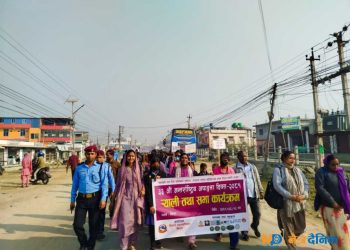 समावेशीता र समानताको खोजी: सिरहामा अन्तर्राष्ट्रिय अपाङ्गता दिवस भव्य रुपमा मनाइयो